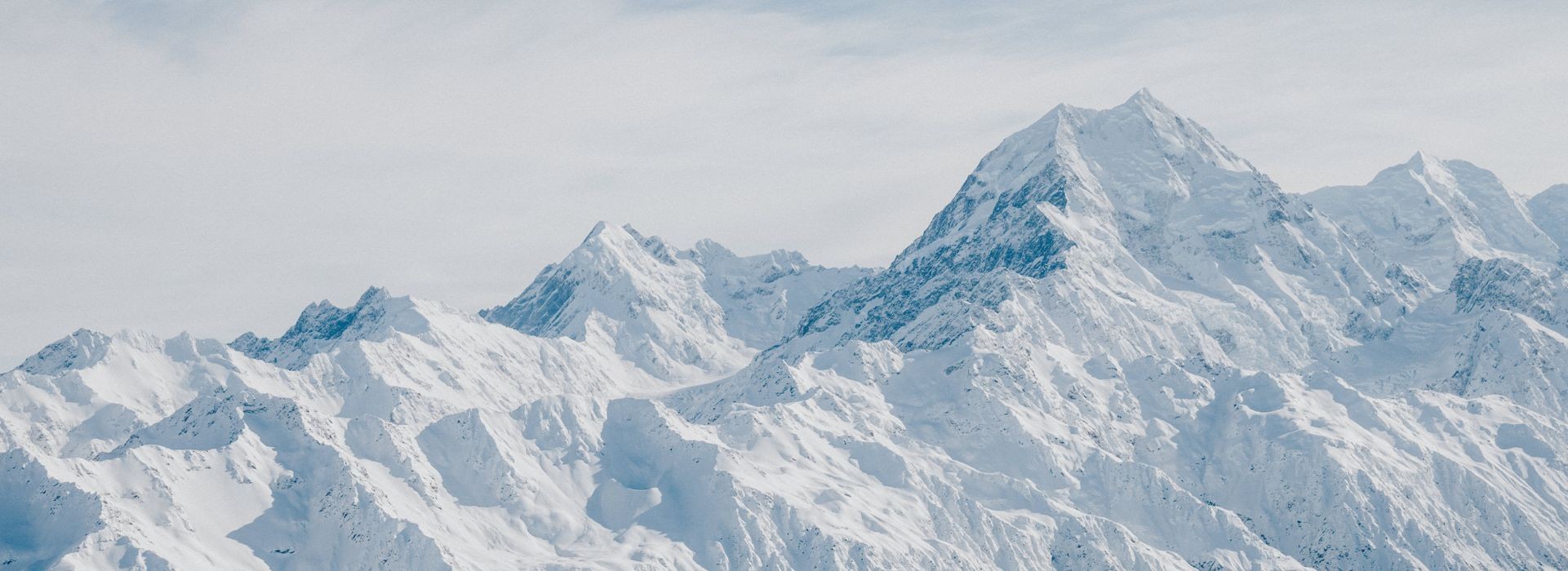 Mount Cook and the Glaciers banner